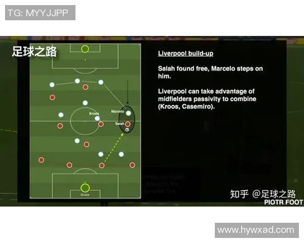 重庆排球队盯防体系解析与战术应用探讨