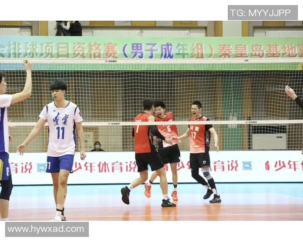 中国女排与江苏男排巅峰对决展现排球魅力与竞技精神的精彩时刻